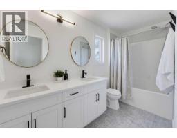 136 Sunrise Common - photo 24