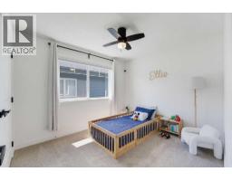 136 Sunrise Common - photo 28