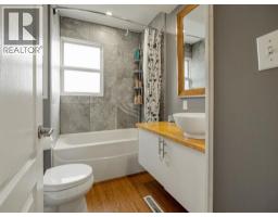 2219 14 Street, Coaldale, AB T1M1E1 Photo 11