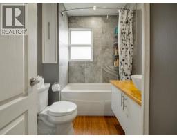 2219 14 Street, Coaldale, AB T1M1E1 Photo 12