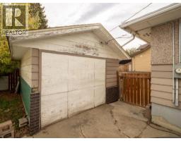 2219 14 Street, Coaldale, AB T1M1E1 Photo 36
