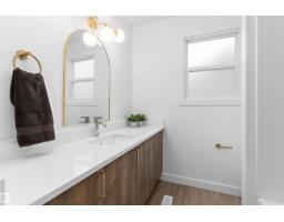 5 Glenbrook Bv, Sherwood Park, AB T8A2Y9 Photo 24