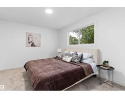 5 Glenbrook Bv, Sherwood Park, AB T8A2Y9 Photo 25