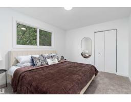 5 Glenbrook Bv, Sherwood Park, AB T8A2Y9 Photo 27