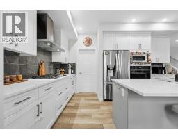 Other - 251 Creekside Way Sw, Calgary, AB T2X4B9 Photo 8