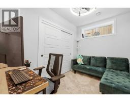 251 Creekside Way Sw, Calgary, AB T2X4B9 Photo 23