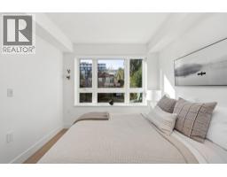 222 578 W 24 Avenue, Vancouver, BC V5Z2B4 Photo 19