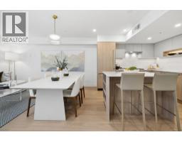 222 578 W 24 Avenue, Vancouver, BC V5Z2B4 Photo 6