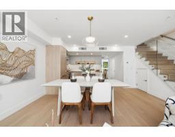 222 578 W 24 Avenue, Vancouver, BC V5Z2B4 Photo 8