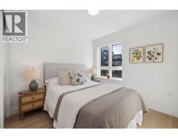 222 578 W 24 Avenue, Vancouver, BC V5Z2B4 Photo 16