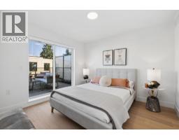 222 578 W 24 Avenue, Vancouver, BC V5Z2B4 Photo 22