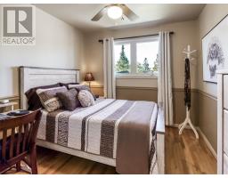 30 Fir St, Onaping, ON P0M2R0 Photo 23