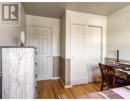 30 Fir St, Onaping, ON P0M2R0 Photo 24