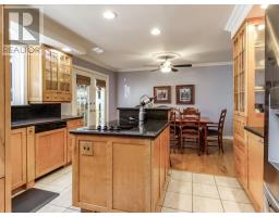 30 Fir St, Onaping, ON P0M2R0 Photo 15