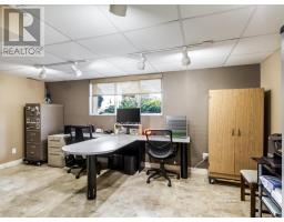 30 Fir St, Onaping, ON P0M2R0 Photo 25