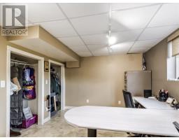 30 Fir St, Onaping, ON P0M2R0 Photo 31