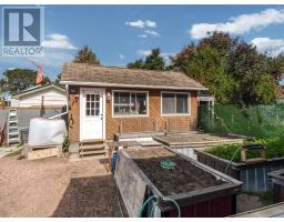 30 Fir St, Onaping, ON P0M2R0 Photo 41
