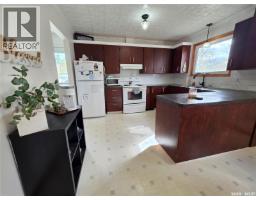 Laundry room - 503 Thompson Street, Herbert, SK S0H2A0 Photo 7