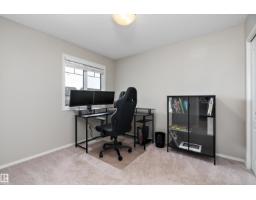 17005 120 St Nw, Edmonton, AB T5X0H6 Photo 31