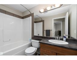 17005 120 St Nw, Edmonton, AB T5X0H6 Photo 33