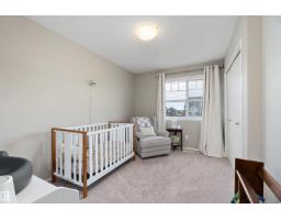 17005 120 St Nw, Edmonton, AB T5X0H6 Photo 34