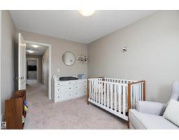 17005 120 St Nw, Edmonton, AB T5X0H6 Photo 35