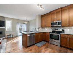 Laundry room - 17005 120 St Nw, Edmonton, AB T5X0H6 Photo 7