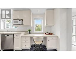 4 Ashstead Place, Toronto, ON M2J3K1 Photo 16