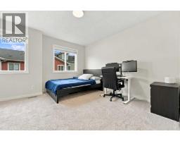 520 Auburn Bay Circle Se, Calgary, AB T3M2A3 Photo 21