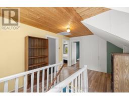 328 Clyde Forks Road, Lanark Highlands, ON K0G1K0 Photo 24
