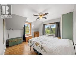 328 Clyde Forks Road, Lanark Highlands, ON K0G1K0 Photo 26