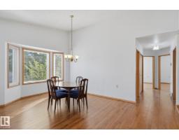 7527 138a Av Nw, Edmonton, AB T5C3R2 Photo 8
