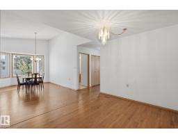 7527 138a Av Nw, Edmonton, AB T5C3R2 Photo 12