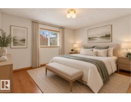 7527 138a Av Nw, Edmonton, AB T5C3R2 Photo 14