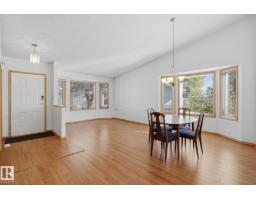7527 138a Av Nw, Edmonton, AB T5C3R2 Photo 7