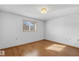 7527 138a Av Nw, Edmonton, AB T5C3R2 Photo 15