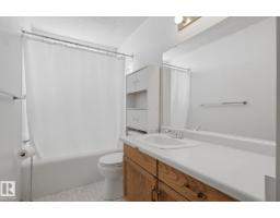 7527 138a Av Nw, Edmonton, AB T5C3R2 Photo 18