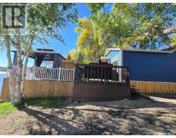 34 Bear Road, Crooked Lake, SK S0G2B0 Photo 21