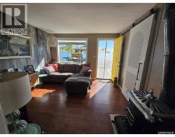 34 Bear Road, Crooked Lake, SK S0G2B0 Photo 26
