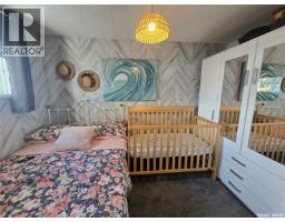 34 Bear Road, Crooked Lake, SK S0G2B0 Photo 30