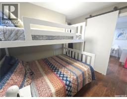 34 Bear Road, Crooked Lake, SK S0G2B0 Photo 42