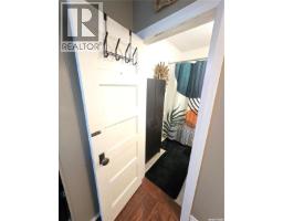 34 Bear Road, Crooked Lake, SK S0G2B0 Photo 43