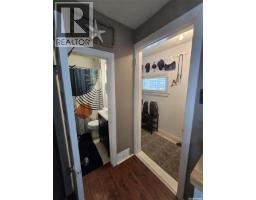 34 Bear Road, Crooked Lake, SK S0G2B0 Photo 44