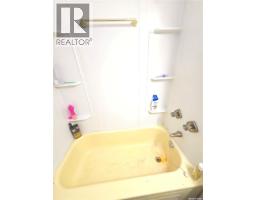 34 Bear Road, Crooked Lake, SK S0G2B0 Photo 48