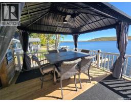 Enclosed porch - 34 Bear Road, Crooked Lake, SK S0G2B0 Photo 6