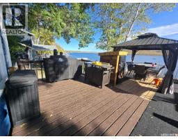 34 Bear Road, Crooked Lake, SK S0G2B0 Photo 63
