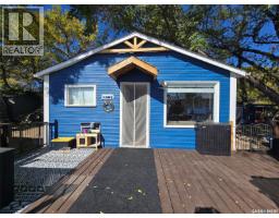 34 Bear Road, Crooked Lake, SK S0G2B0 Photo 7