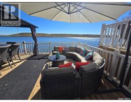 34 Bear Road, Crooked Lake, SK S0G2B0 Photo 8