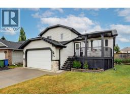 308 West Terrace Place - photo 1
