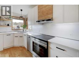 308 West Terrace Place - photo 5